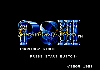 Phantasy Star III title screen for Sega Mega Drive